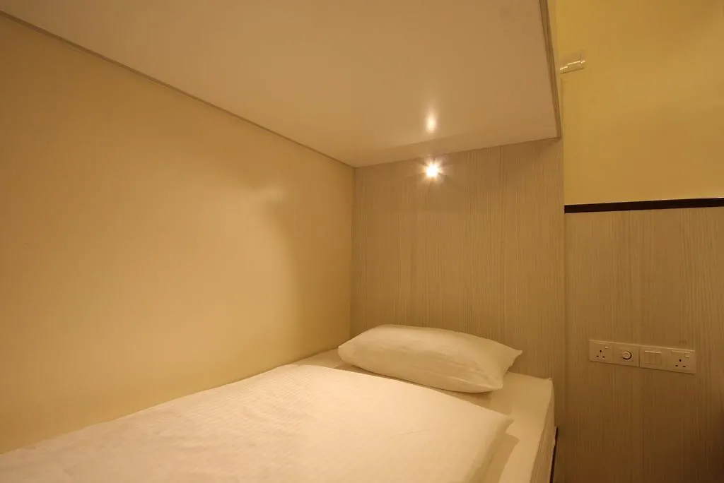 Shamrock Guest House II Ipoh 2*,