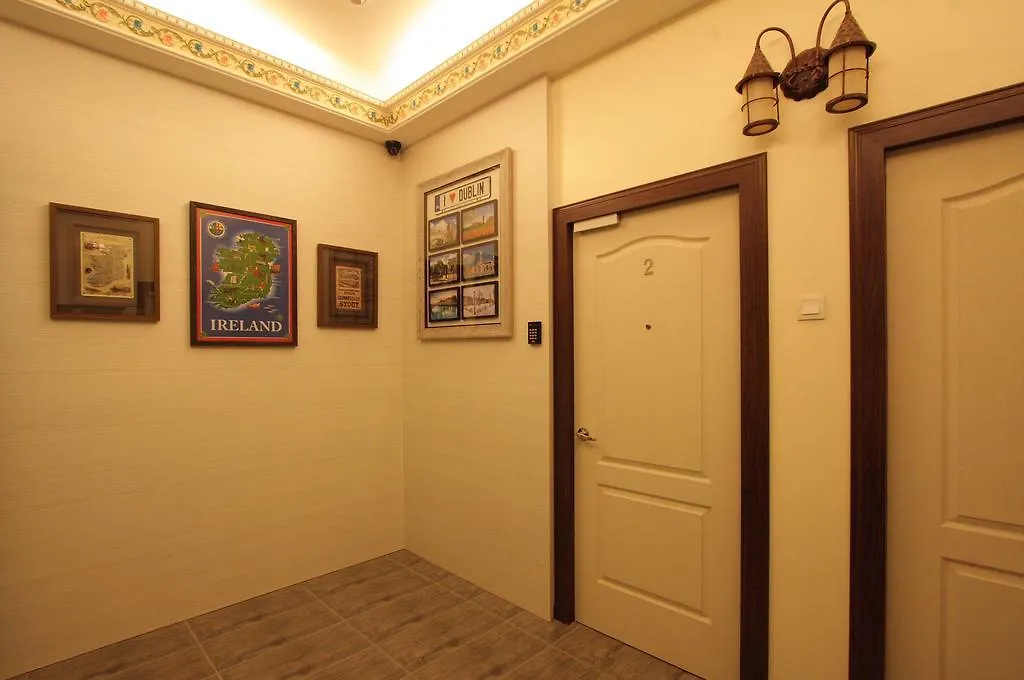Shamrock Guest House II Ipoh 2*,