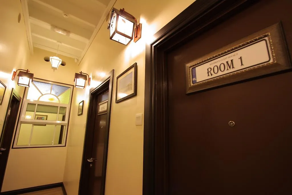 Shamrock Guest House II Ipoh